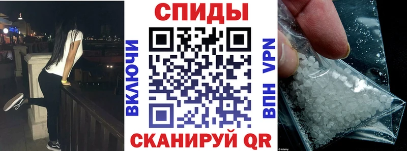 дарк нет телеграм  Покровск  Amphetamine 97% 