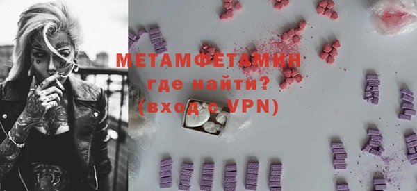 ешки Медвежьегорск