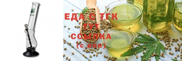 героин Майский
