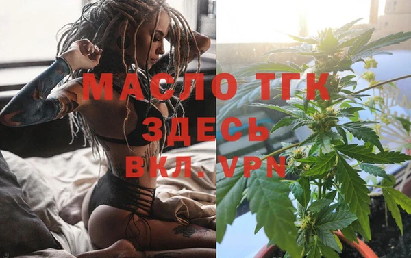 героин Майский
