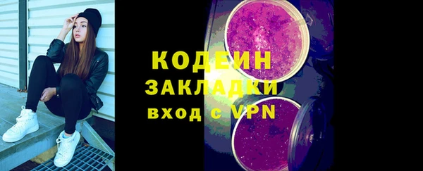 ешки Медвежьегорск