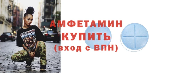 героин Майский
