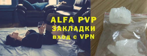 прущая мука Братск