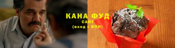 мефедрон Орск
