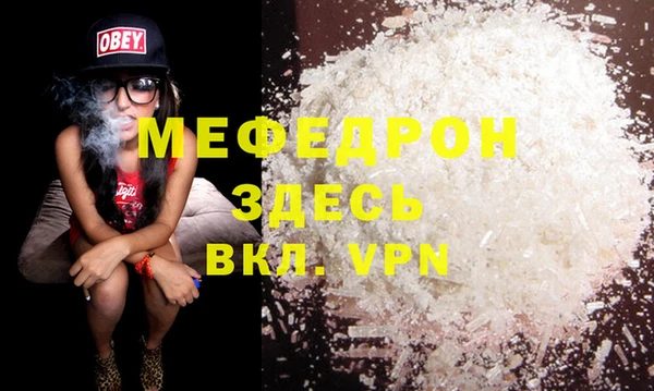 героин Майский