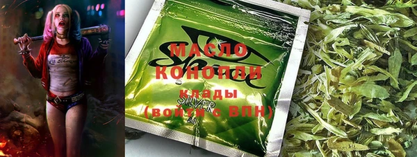 героин Майский