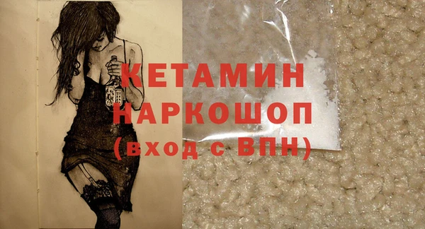эйфоретик Мегион