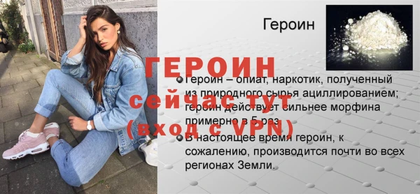 ешки Медвежьегорск