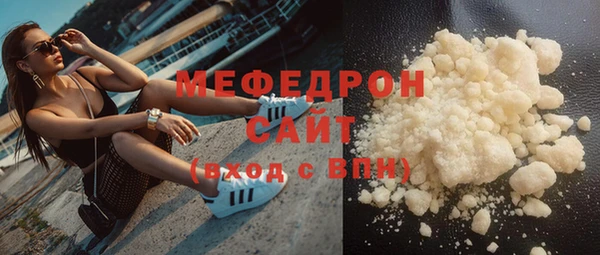 героин Майский