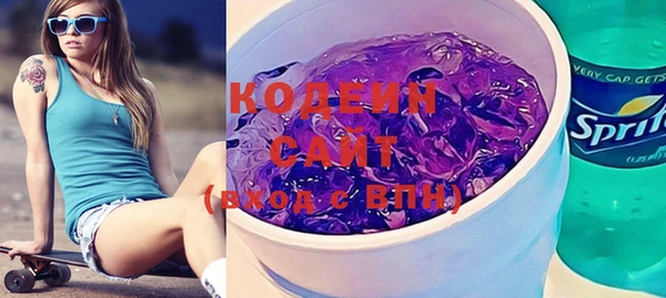 ешки Медвежьегорск