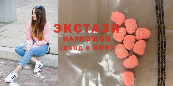 метамфетамин Магас