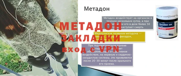 эйфоретик Мегион