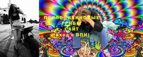 героин Майский