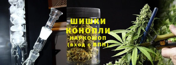 героин Майский