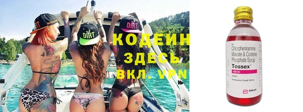 ешки Медвежьегорск