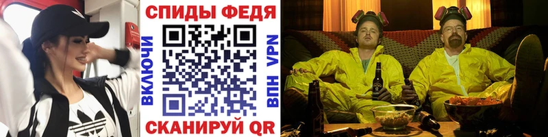 Первитин Декстрометамфетамин 99.9%  Покровск 